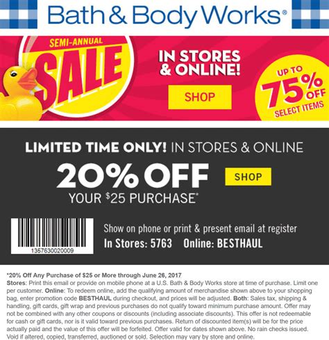 bath and body works coupons 2022 in store